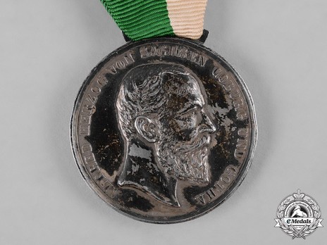 Duke Alfred Medal, Small Obverse