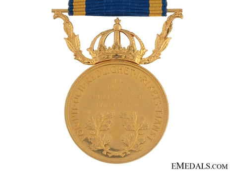 6th Size Gold Medal Reverse