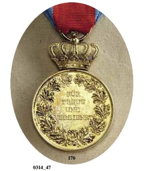 Gold Merit Medal, Type II (stamped) Reverse