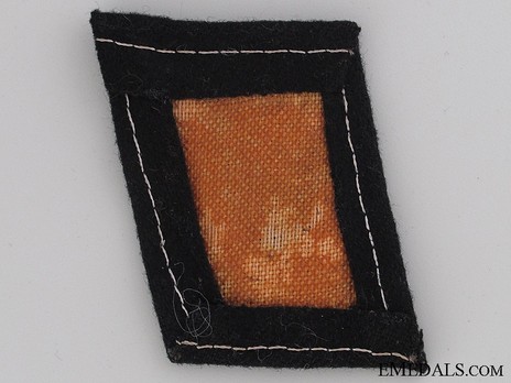 Waffen-SS 'Handschar' Division Collar Tab Reverse