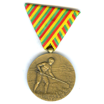  Order of Merit, III Class (1961-1972)