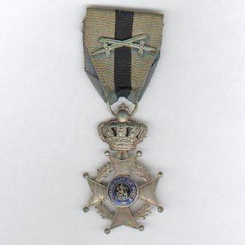 Knight (with swords clasp, 1915-1951) Obverse