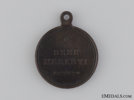 Bene Merenti Medal, Type IV, Small Bronze Medal Obverse