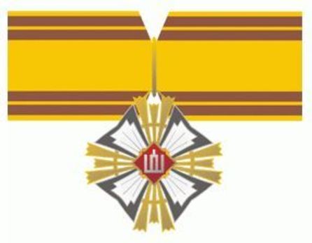 Order of Gediminas, Commander's Cross Obverse