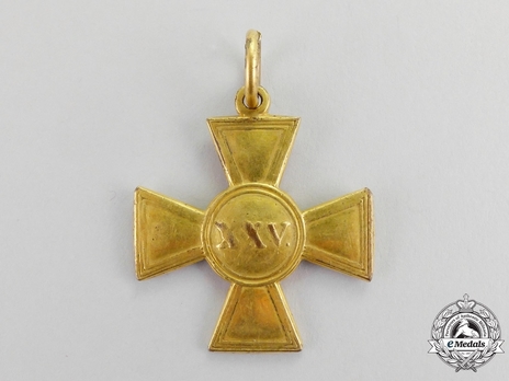 Officers' Long Service Decoration, Cross for 25 Years, Type I Reverse