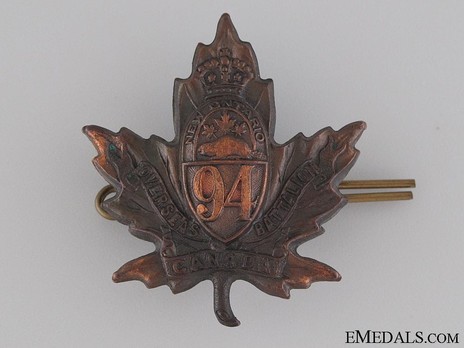 94th Infantry Battalion Other Ranks Cap Badge Obverse