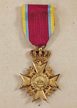 Order of the Wendish Crown, Gold Merit Cross (in silver gilt)