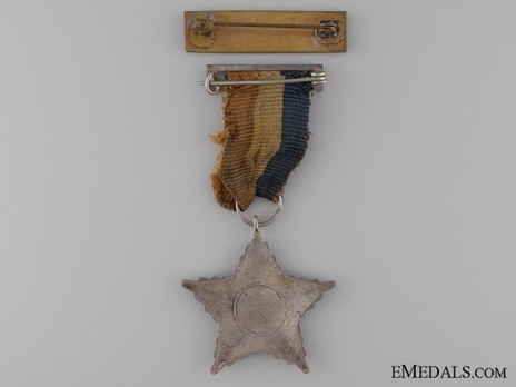 Decoration for Military Merit, III Class Reverse