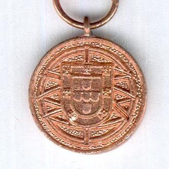 Miniature Copper Medal (1970-1974) Obverse