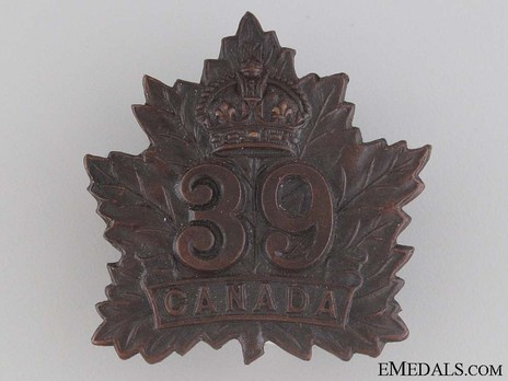 39th Infantry Battalion Other Ranks Cap Badge Obverse