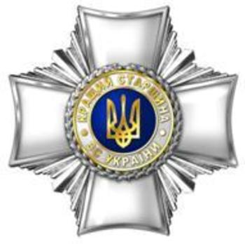 Best Petty Officer Badge  Obverse