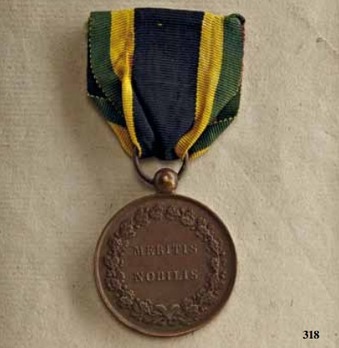 Merit Medal "MERITIS NOBILIS", in Bronze Reverse