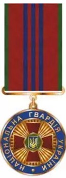 National Guard Long Service Medal, for 10 years Obverse
