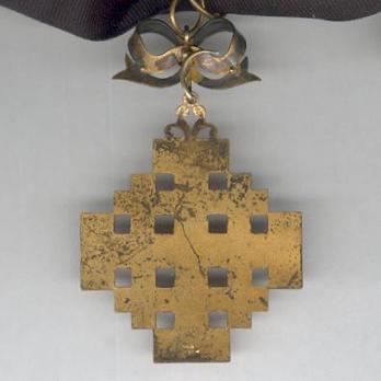 Equestrian Order of Merit of the Holy Sepulcher of Jerusalem (Type II) Grand Officer (for Women) Reverse
