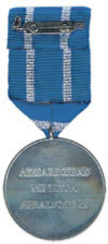 Medal of Honourary Recognition Reverse
