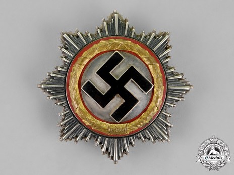 German Cross, in Gold, by C. E. Juncker (Model 2, unmarked, tombac) Obverse