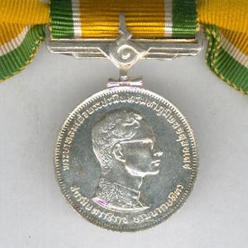 Commemorative Jubilee, Medal (for women, 1971)