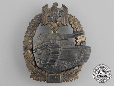 Panzer Assault Badge, "75", in Silver (by J. Feix) Obverse