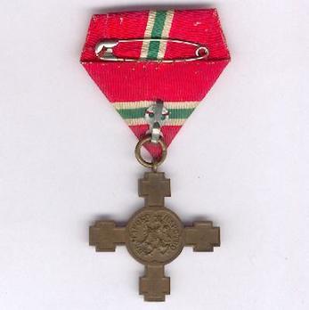 Cross for the Proclamation of the Kingdom, 1908 (stamped "P.TELGE") Reverse
