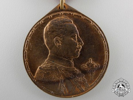 Colonial Medal (for soldiers of European descent, in bronze) Obverse