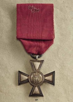 Civil Merit Cross in Silver (1852-1865) Reverse