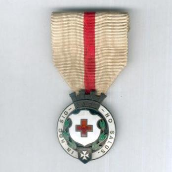 Silver Medal (1931-1939) Obverse