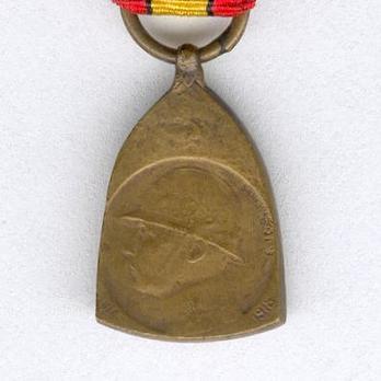 Miniature Bronze Medal (stamped "E. J. BREMARCKER") Obverse
