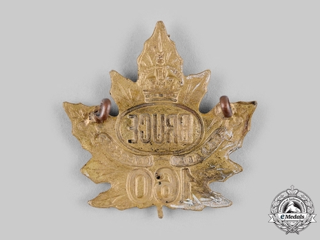 160th Infantry Battalion Officers Cap Badge Reverse