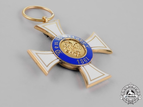 Order of the Crown, Civil Division, Type II, III Class Cross (with St. John Cross) Reverse