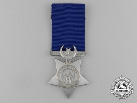 Silvered Bronze Medal Obverse