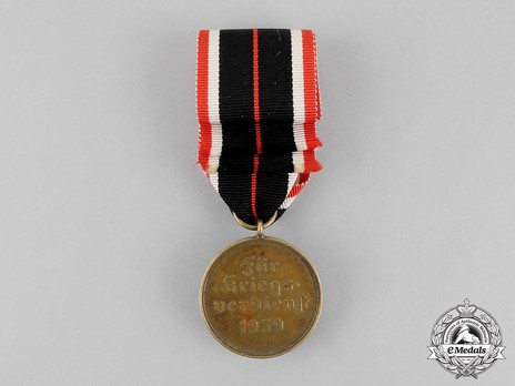 War Merit Medal Reverse