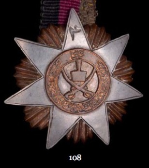 Order of Fidelity (Nishan-i-Vafa), IV Class