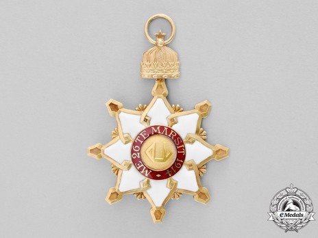 Order of the Black Eagle, Grand Cross Reverse