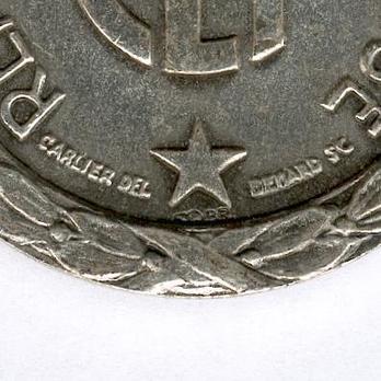 Silver Medal (stamped "CARLIER DEL BENARD SC") Reverse Detail