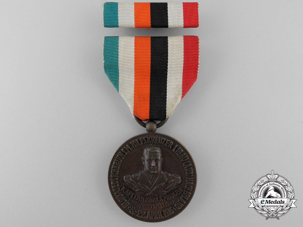 Commemorative+medal+of+captain+karl+spindler+1