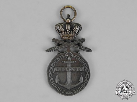Medal of Maritime Virtue, Type I, Military Division, III Class Reverse