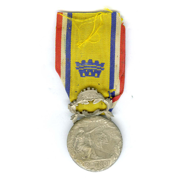 Medal of Honour for Octroi Officers, Silver Medal (stamped "L. COUDRAY")