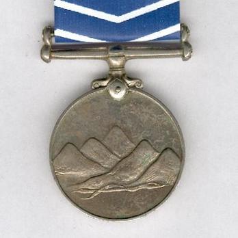 Cupro-nickel Medal Reverse