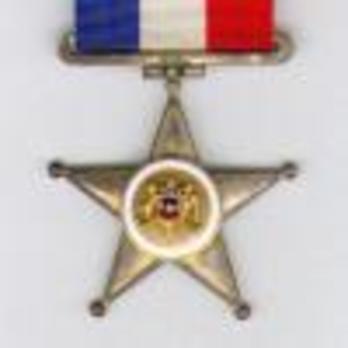 III Class (10 years of service) Obverse