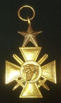 Bravery Cross, in Bronze