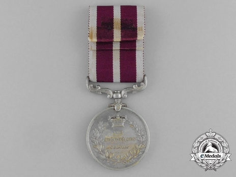 Silver Medal (King George V effigy) Reverse