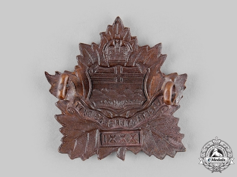 31st Infantry Battalion Other Ranks Cap Badge Reverse