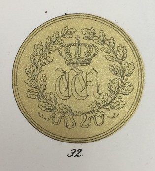 Medal for the Arts and Sciences, Type II, Small Reverse