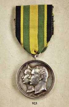 Golden Wedding Jubilee Medal, in Silver Obverse