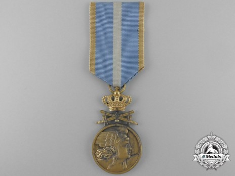 Medal of Aeronautical Virtue, Military Division, I Class (wartime) Obverse