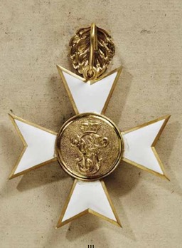 Order of Merit, Civil Division, I Class Cross (1871-1896 version) Reverse