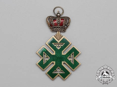 Order of Ferdinand I, Collar Reverse