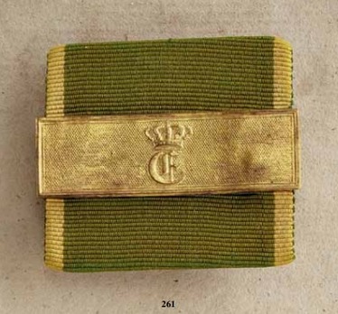 Military Long Service Decoration, Bar for 21 Years ('E' version) Obverse