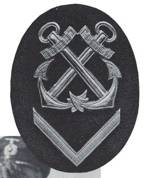 Kriegsmarine Obermaat Helmsman/Coxswain Insignia (metal) Obverse
