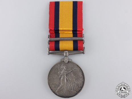 Silver Medal (minted without date, with "TRANSVAAL" and "ORANGE FREE STATE" clasps) Reverse